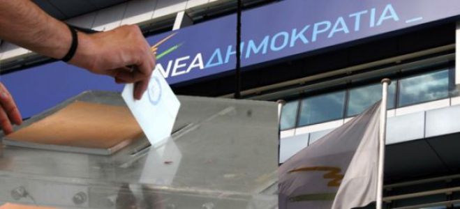 Εκλογές ΝΔ: Που θα στηθούν κάλπες στην Αρκαδία!