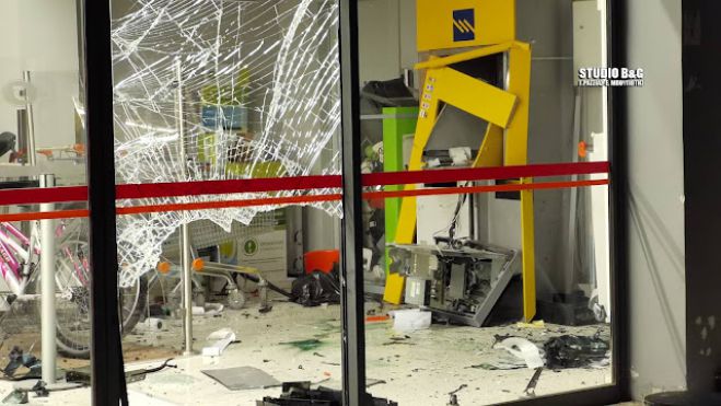 &Alpha;&nu;&alpha;&tau;ί&nu;&alpha;&xi;&alpha;&nu; &delta;&upsilon;&omicron; &Alpha;&Tau;&Mu; &sigma;&epsilon; super market &sigma;&tau;&omicron; Ά&rho;&gamma;&omicron;&sigmaf;