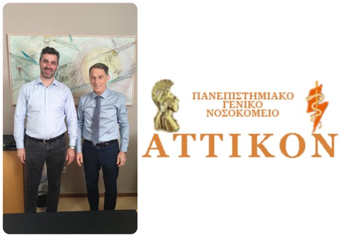 &Delta;&iota;&omicron;&rho;&iota;&sigma;&mu;ό&sigmaf; &sigma;&tau;&omicron; &laquo;&Alpha;&tau;&tau;&iota;&kappa;ό&nu;&raquo; &gamma;&iota;&alpha; &tau;&omicron;&nu; &Alpha;&rho;&kappa;ά &chi;&epsilon;&iota;&rho;&omicron;&upsilon;&rho;&gamma;ό &Beta;&alpha;&sigma;ί&lambda;&epsilon;&iota;&omicron; &Kappa;&omicron;&lambda;&lambda;ά&rho;&alpha; | &Eta; &omicron;&rho;&kappa;&omega;&mu;&omicron;&sigma;ί&alpha;