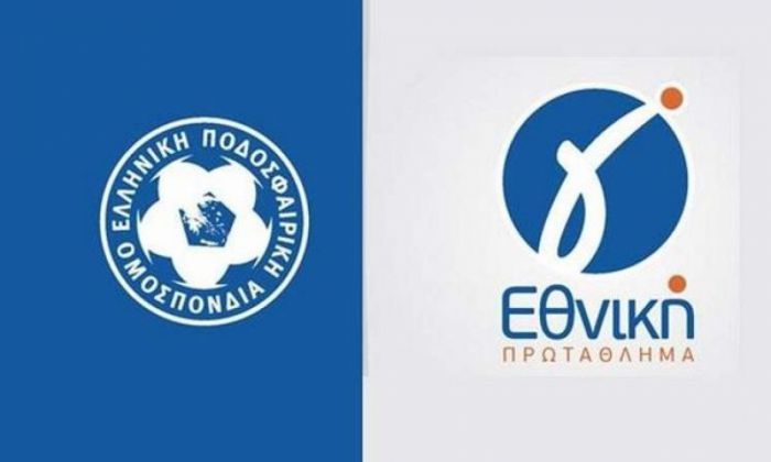 &laquo;&Kappa;&lambda;&epsilon;ί&delta;&omega;&sigma;&alpha;&nu;&raquo; &omicron;&iota; ό&mu;&iota;&lambda;&omicron;&iota; &sigma;&tau;&eta; &Gamma;&rsquo; &Epsilon;&theta;&nu;&iota;&kappa;ή &ndash; &Tau;&omicron; &omicron;&rho;&iota;&sigma;&tau;&iota;&kappa;ό &pi;&lambda;ά&nu;&omicron; &gamma;&iota;&alpha; &tau;&eta; &nu;έ&alpha; &sigma;&epsilon;&zeta;ό&nu;