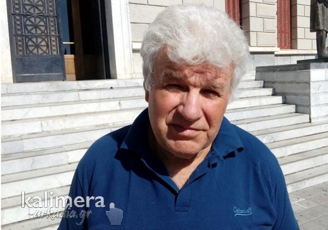&Tau;&rho;ί&kappa;&omicron;&rho;&phi;&alpha;, &tau;&omicron; &Mu;&nu;&eta;&mu;&epsilon;ί&omicron; &tau;&eta;&sigmaf; &Epsilon;&pi;&alpha;&nu;ά&sigma;&tau;&alpha;&sigma;&eta;&sigmaf;