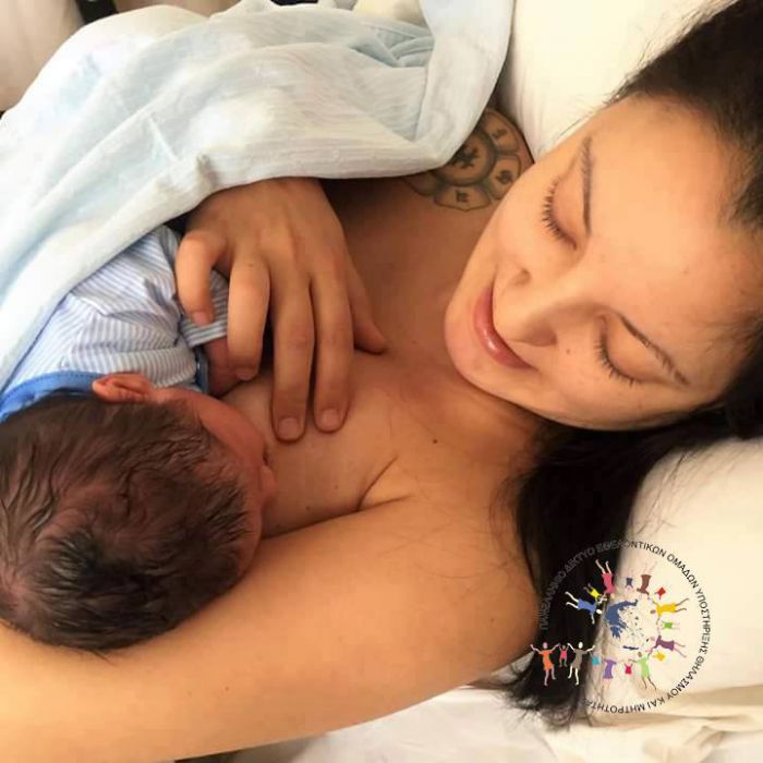 &Delta;&eta;&mu;ό&sigma;&iota;&omicron;&sigmaf; &theta;&eta;&lambda;&alpha;&sigma;&mu;ό&sigmaf; &tau;&omicron; &Nu;&omicron;έ&mu;&beta;&rho;&iota;&omicron; &sigma;&tau;&eta;&nu; &Tau;&rho;ί&pi;&omicron;&lambda;&eta;!