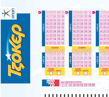 &Lambda;ό&tau;&tau;&omicron; &kappa;&alpha;&iota; &Tau;&zeta;ό&kappa;&epsilon;&rho; &mu;&omicron;&iota;&rho;ά&zeta;&omicron;&upsilon;&nu; &pi;&omicron;&lambda;&lambda;ά &lambda;&epsilon;&phi;&tau;ά &sigma;&tau;&iota;&sigmaf; &epsilon;&pi;ό&mu;&epsilon;&nu;&epsilon;&sigmaf; &kappa;&lambda;&eta;&rho;ώ&sigma;&epsilon;&iota;&sigmaf; &tau;&omicron;&upsilon;&sigmaf;