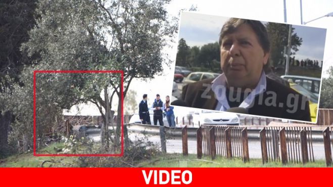 Αυτόπτης μάρτυρας μιλά για το τροχαίο δυστύχημα του Παντελίδη (vd)