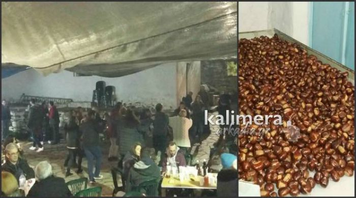 «Άναψαν» γλέντι και ... κάστανα για άλλη μια χρονιά στην Καστάνιτσα! (εικόνες)