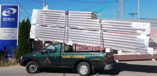 &Alpha;&upsilon;&tau;ό &tau;&omicron; &alpha;&upsilon;&tau;&omicron;&kappa;ί&nu;&eta;&tau;&omicron; έ&kappa;&lambda;&epsilon;&psi;&alpha;&nu; &sigma;&tau;&eta;&nu; &Tau;&rho;ί&pi;&omicron;&lambda;&eta;