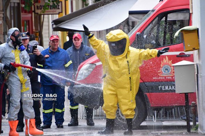 Νέος ύποπτος φάκελος | Επιχείρηση της ΕΜΑΚ στο Ναύπλιο! (εικόνες)