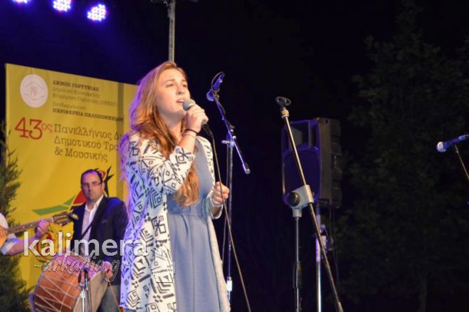 &Sigma;&tau;&iota;&sigmaf; 29 &Iota;&omicron;&upsilon;&lambda;ί&omicron;&upsilon; &omicron; &delta;&iota;&alpha;&gamma;&omega;&nu;&iota;&sigma;&mu;ό&sigmaf; &delta;&eta;&mu;&omicron;&tau;&iota;&kappa;&omicron;ύ &tau;&rho;&alpha;&gamma;&omicron;&upsilon;&delta;&iota;&omicron;ύ &sigma;&tau;&alpha; &Lambda;&alpha;&gamma;&kappa;ά&delta;&iota;&alpha;!