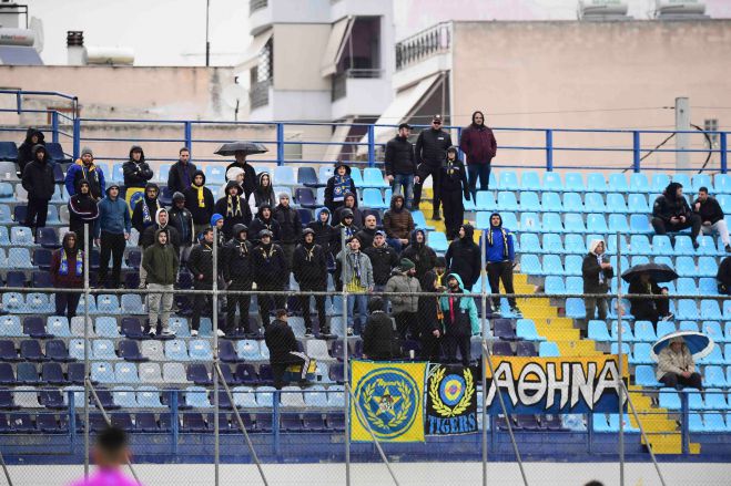 Δεν υπάρχουν λόγια για τον κόσμο του Αστέρα!