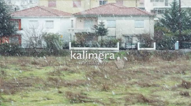 Καιρός: Σε ποιες περιοχές της Αρκαδίας είναι πιθανό να χιονίσει!