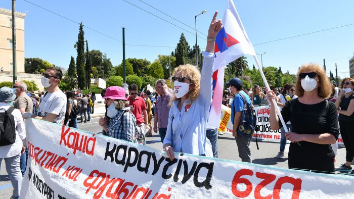 «Τα καλυμμένα στόματα έχουνε φωνή, αυτό το νομοσχέδιο να μην κατατεθεί» (vd)