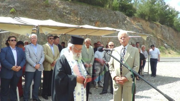 &Epsilon;&kappa;&delta;&eta;&lambda;ώ&sigma;&epsilon;&iota;&sigmaf; &sigma;&tau;&alpha; &Tau;&rho;ί&kappa;&omicron;&rho;&phi;&alpha; &gamma;&iota;&alpha; &tau;&eta;&nu; &epsilon;&pi;έ&tau;&epsilon;&iota;&omicron; &tau;&eta;&sigmaf; &mu;ά&chi;&eta;&sigmaf; &tau;&eta;&sigmaf; 23&eta;&sigmaf; &Iota;&omicron;&upsilon;&nu;ί&omicron;&upsilon; 1825 (vd)