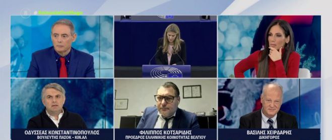 &Kappa;&omega;&nu;&sigma;&tau;&alpha;&nu;&tau;&iota;&nu;ό&pi;&omicron;&upsilon;&lambda;&omicron;&sigmaf;: "H &alpha;&tau;&omicron;&mu;&iota;&kappa;ή &epsilon;&upsilon;&theta;ύ&nu;&eta; &tau;&eta;&sigmaf; &kappa;&alpha;&sigmaf; &Kappa;&alpha;ϊ&lambda;ή &delta;&epsilon;&nu; &theta;&alpha; &gamma;ί&nu;&epsilon;&iota; &sigma;&upsilon;&lambda;&lambda;&omicron;&gamma;&iota;&kappa;ή"