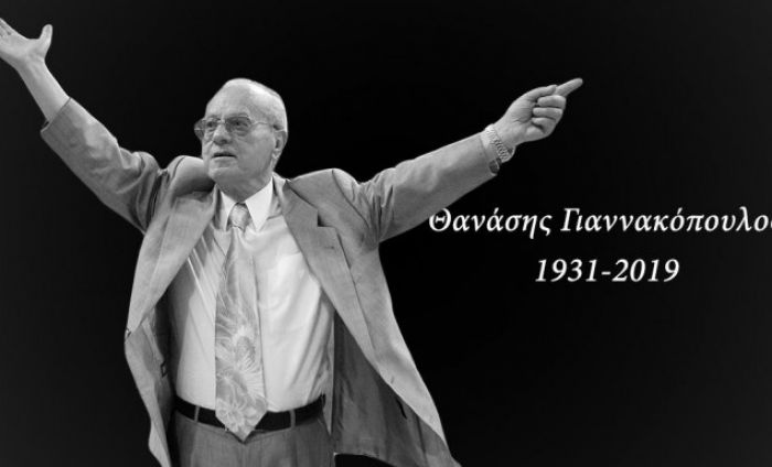 Τατούλης για Θανάση Γιαννακόπουλο: "Παράδειγμα αφοσίωσης και συνέπειας στα ιδανικά που πρέσβευε"