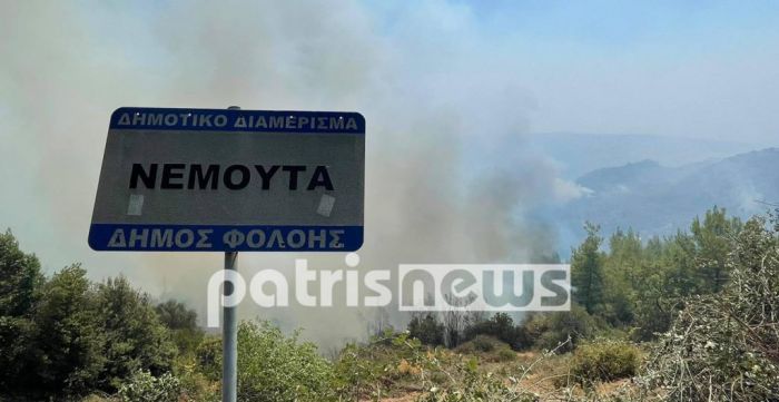 &Mu;&epsilon;&gamma;ά&lambda;&eta; &alpha;&nu;&alpha;&zeta;&omega;&pi;ύ&rho;&omega;&sigma;&eta; &sigma;&tau;&eta; &Nu;&epsilon;&mu;&omicron;ύ&tau;&alpha; - &Sigma;&kappa;&lambda;&eta;&rho;ή &mu;ά&chi;&eta; &omicron;&iota; &epsilon;&pi;ί&gamma;&epsilon;&iota;&epsilon;&sigmaf; &delta;&upsilon;&nu;ά&mu;&epsilon;&iota;&sigmaf;
