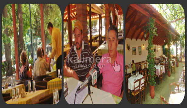 Έ&rho;&chi;&omicron;&nu;&tau;&alpha;&iota; &lambda;&omicron;&upsilon;&kappa;έ&tau;&alpha; &sigma;&tau;&alpha; &epsilon;&sigma;&tau;&iota;&alpha;&tau;ό&rho;&iota;&alpha; &tau;&eta;&sigmaf; &Alpha;&rho;&kappa;&alpha;&delta;ί&alpha;&sigmaf; &pi;&alpha;&rho;ά &tau;&eta; &mu;&epsilon;ί&omega;&sigma;&eta; &tau;&omicron;&upsilon; &Phi;&Pi;&Alpha; &sigma;&tau;&eta;&nu; &epsilon;&sigma;&tau;ί&alpha;&sigma;&eta; (vd)!