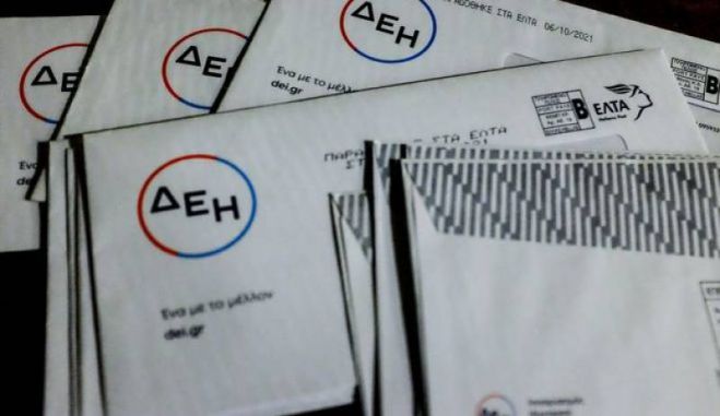 &Lambda;&omicron;&gamma;&alpha;&rho;&iota;&alpha;&sigma;&mu;&omicron;ί &rho;&epsilon;ύ&mu;&alpha;&tau;&omicron;&sigmaf; | &Pi;ό&tau;&epsilon; &gamma;ί&nu;&omicron;&nu;&tau;&alpha;&iota; &alpha;&lambda;&lambda;&alpha;&gamma;έ&sigmaf; &chi;&rho;&epsilon;ώ&sigma;&epsilon;&omega;&nu; &sigma;&tau;&alpha; &sigma;&tau;&alpha;&theta;&epsilon;&rho;ά &tau;&iota;&mu;&omicron;&lambda;ό&gamma;&iota;&alpha; - &Tau;&iota; &nu;&alpha; &pi;&rho;&omicron;&sigma;έ&xi;&epsilon;&tau;&epsilon;