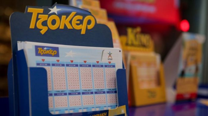 &Nu;έ&omicron; &tau;&zeta;&alpha;&kappa;-&pi;&omicron;&tau; &sigma;&tau;&omicron; &Tau;&zeta;ό&kappa;&epsilon;&rho; | 3,5 &epsilon;&kappa;&alpha;&tau;. &epsilon;&upsilon;&rho;ώ &sigma;&tau;&eta;&nu; &epsilon;&pi;ό&mu;&epsilon;&nu;&eta; &kappa;&lambda;ή&rho;&omega;&sigma;&eta;