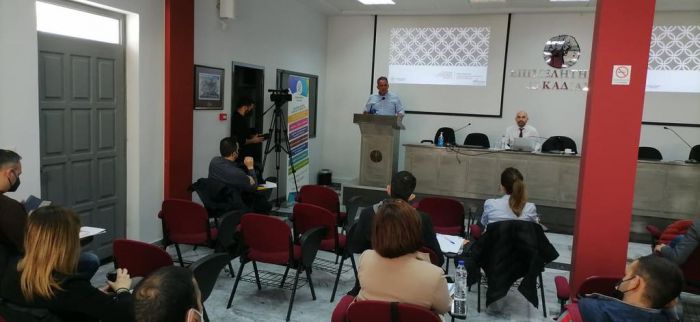 &Tau;&omicron; &pi;&rho;ώ&tau;&omicron; &sigma;&epsilon;&mu;&iota;&nu;ά&rho;&iota;&omicron; &tau;&omicron;&upsilon; &Epsilon;&pi;&iota;&mu;&epsilon;&lambda;&eta;&tau;&eta;&rho;ί&omicron;&upsilon; &Alpha;&rho;&kappa;&alpha;&delta;ί&alpha;&sigmaf;