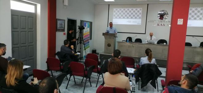 &Tau;&omicron; &pi;&rho;ώ&tau;&omicron; &sigma;&epsilon;&mu;&iota;&nu;ά&rho;&iota;&omicron; &tau;&omicron;&upsilon; &Epsilon;&pi;&iota;&mu;&epsilon;&lambda;&eta;&tau;&eta;&rho;ί&omicron;&upsilon; &Alpha;&rho;&kappa;&alpha;&delta;ί&alpha;&sigmaf;