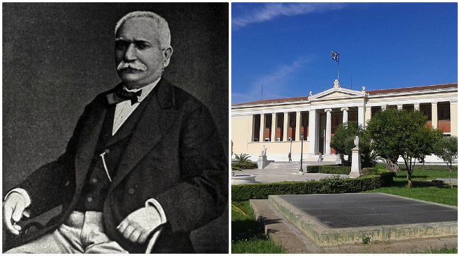 &Epsilon;&kappa;&delta;ή&lambda;&omega;&sigma;&eta; &sigma;&tau;&eta; &mu;&nu;ή&mu;&eta; &tau;&omicron;&upsilon; &nu;&omicron;&mu;&omicron;&delta;&iota;&delta;&alpha;&sigma;&kappa;ά&lambda;&omicron;&upsilon; &Beta;&alpha;&sigma;&iota;&lambda;&epsilon;ί&omicron;&upsilon; &Omicron;&iota;&kappa;&omicron;&nu;&omicron;&mu;ί&delta;&eta; &alpha;&pi;ό &tau;&eta;&nu; &Beta;&upsilon;&tau;ί&nu;&alpha;