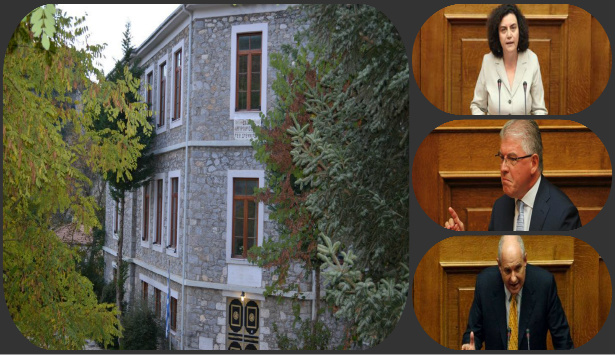 &Alpha;&upsilon;&xi;ά&nu;&omicron;&nu;&tau;&alpha;&iota; &omicron;&iota; &alpha;&nu;&tau;&iota;&delta;&rho;ά&sigma;&epsilon;&iota;&sigmaf; - &Beta;&omicron;&upsilon;&lambda;&epsilon;&upsilon;&tau;έ&sigmaf; &tau;&eta;&sigmaf; &Nu;&Delta;, &tau;&omicron;&upsilon; &Sigma;&Upsilon;&Rho;&Iota;&Zeta;&Alpha; &kappa;&alpha;&iota; &tau;&omega;&nu; &Alpha;&nu;&epsilon;&xi;ά&rho;&tau;&eta;&tau;&omega;&nu; &Epsilon;&lambda;&lambda;ή&nu;&omega;&nu; &zeta;&eta;&tau;&omicron;ύ&nu; &nu;&alpha; &mu;&eta;&nu; &kappa;&lambda;&epsilon;ί&sigma;&epsilon;&iota; &eta; &Sigma;&chi;&omicron;&lambda;ή &Alpha;&rho;&gamma;&upsilon;&rho;&omicron;&chi;&rho;&upsilon;&sigma;&omicron;&chi;&omicron;ΐ&alpha;&sigmaf; &Sigma;&tau;&epsilon;&mu;&nu;ί&tau;&sigma;&alpha;&sigmaf;!