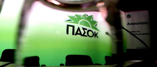 ΠΑΣΟΚ Αρκαδίας: &quot;Σύντροφε Ροβέρτο, πάντα θα σε θυμόμαστε&quot;