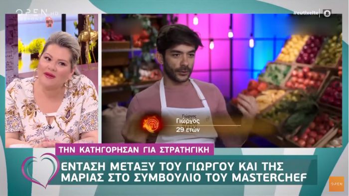 Masterchef | &Pi;&omicron;&iota;&omicron;&sigmaf; &pi;&alpha;ί&kappa;&tau;&eta;&sigmaf; &theta;&alpha; &alpha;&pi;&omicron;&chi;&omega;&rho;ή&sigma;&epsilon;&iota; &tau;&eta; &Delta;&epsilon;&upsilon;&tau;έ&rho;&alpha; &tau;&omicron;&upsilon; &Pi;ά&sigma;&chi;&alpha; (vd)