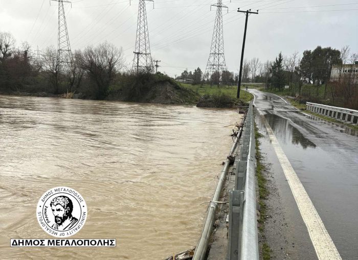 Ά&nu;&omicron;&iota;&xi;&epsilon; &eta; &gamma;έ&phi;&upsilon;&rho;&alpha; &Theta;&omega;&kappa;&nu;ί&alpha;&sigmaf; &sigma;&tau;&eta; &Mu;&epsilon;&gamma;&alpha;&lambda;ό&pi;&omicron;&lambda;&eta;