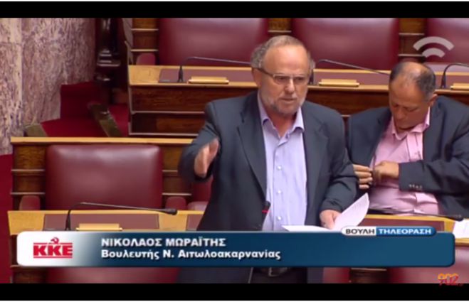 &Beta;&omicron;&upsilon;&lambda;&epsilon;&upsilon;&tau;ή&sigmaf; &Kappa;&Kappa;&Epsilon;: &laquo;&Sigma;&tau;&eta;&nu; &Alpha;&rho;&kappa;&alpha;&delta;ί&alpha; &pi;&epsilon;&rho;&iota;&mu;έ&nu;&omicron;&upsilon;&nu; &tau;&rho;&epsilon;ί&sigmaf; &mu;ή&nu;&epsilon;&sigmaf; &gamma;&iota;&alpha; &alpha;&pi;&omicron;&zeta;&eta;&mu;&iota;ώ&sigma;&epsilon;&iota;&sigmaf; &alpha;&pi;ό &tau;&iota;&sigmaf; &pi;&lambda;&eta;&mu;&mu;ύ&rho;&epsilon;&sigmaf;&raquo;! (vd)