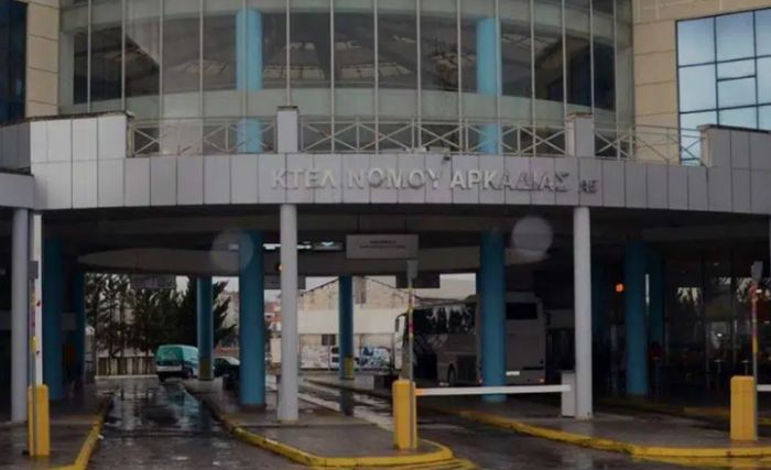 &Tau;&eta; &sigma;&upsilon;&nu;&delta;&rho;&omicron;&mu;ή &tau;&eta;&sigmaf; &pi;&omicron;&lambda;&iota;&tau;&epsilon;ί&alpha;&sigmaf; &zeta;&eta;&tau;&epsilon;ί &tau;&omicron; &Kappa;&Tau;&Epsilon;&Lambda; &Alpha;&rho;&kappa;&alpha;&delta;ί&alpha;&sigmaf;
