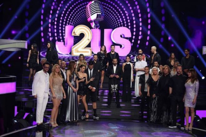 &Omicron;&iota;&kappa;&epsilon;&iota;&omicron;&theta;&epsilon;&lambda;ή&sigmaf; &alpha;&pi;&omicron;&chi;ώ&rho;&eta;&sigma;&eta; &alpha;&pi;ό &tau;&omicron; Just the 2 of Us!