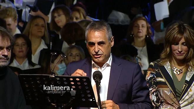 &Tau;&omicron; &laquo;&mu;&epsilon;&gamma;ά&lambda;&omicron; &epsilon;&upsilon;&chi;&alpha;&rho;&iota;&sigma;&tau;ώ&raquo; &tau;&omicron;&upsilon; &Kappa;ώ&sigma;&tau;&alpha; &Tau;&zeta;&iota;&omicron;ύ&mu;&eta; &sigma;&tau;&omicron; &delta;&eta;&mu;&omicron;&tau;&iota;&kappa;ό &sigma;&upsilon;&mu;&beta;&omicron;ύ&lambda;&iota;&omicron; &Tau;&rho;ί&pi;&omicron;&lambda;&eta;&sigmaf;! (vd)