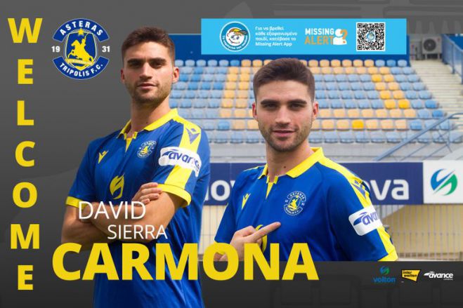 &Iota;&sigma;&pi;&alpha;&nu;ό &delta;&epsilon;&xi;ί &mu;&pi;&alpha;&kappa; &alpha;&nu;&alpha;&kappa;&omicron;ί&nu;&omega;&sigma;&epsilon; &omicron; &Alpha;&sigma;&tau;έ&rho;&alpha;&sigmaf;