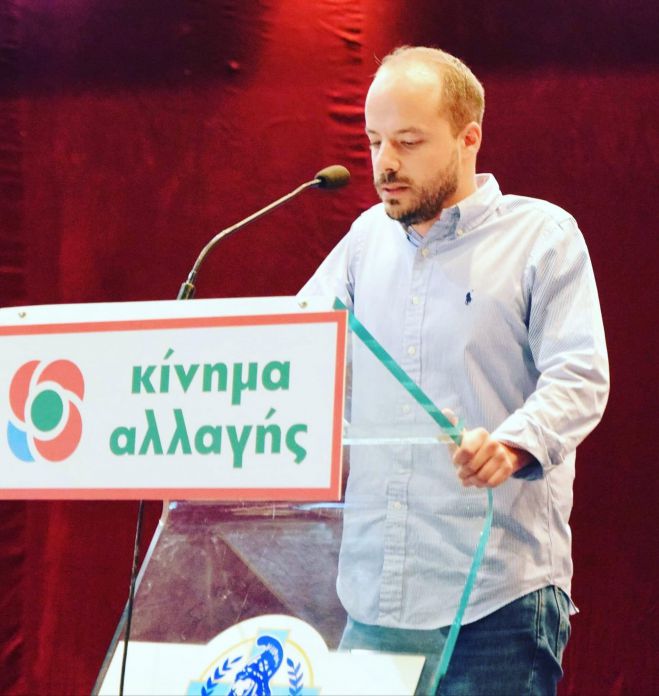 &Sigma;&tau;&iota;&sigmaf; &epsilon;&sigma;&omega;&kappa;&omicron;&mu;&mu;&alpha;&tau;&iota;&kappa;έ&sigmaf; &kappa;ά&lambda;&pi;&epsilon;&sigmaf; &tau;&eta;&sigmaf; 8&eta;&sigmaf; &Mu;&alpha;ΐ&omicron;&upsilon; &delta;ί&nu;&omicron;&upsilon;&mu;&epsilon; &rho;&alpha;&nu;&tau;&epsilon;&beta;&omicron;ύ &gamma;&iota;&alpha; &tau;&omicron; &mu;έ&lambda;&lambda;&omicron;&nu; &tau;&eta;&sigmaf; &pi;&alpha;&rho;ά&tau;&alpha;&xi;&eta;&sigmaf;