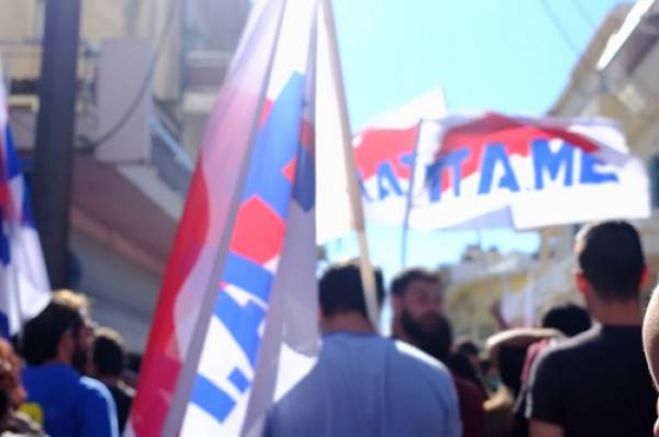 ΠΑΜΕ: &quot;΄Κάνουν ... μπάχαλο τις ζωές χιλιάδων αναπληρωτών - Τα σχολεία χρειάζονται μόνιμους εκπαιδευτικούς&quot;