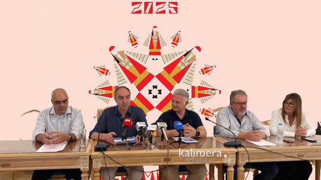  Η «Τζουμπελού» στο επίκεντρο του Μελιτζάζζ 2025 – Εκδηλώσεις από τις 3 ως τις 6 Ιουλίου με συναυλίες, εκθέσεις και προβολές! (vd)