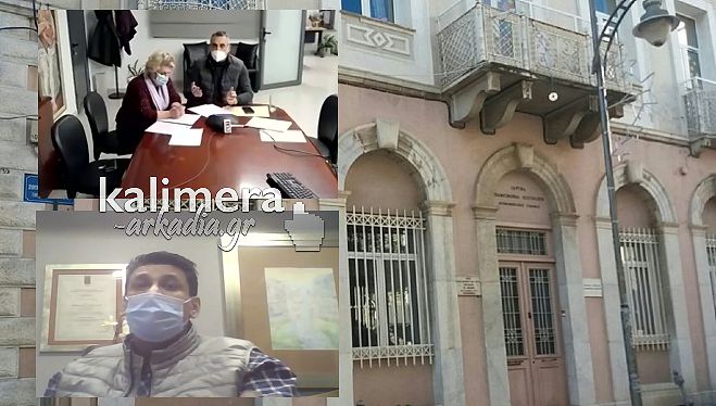 Ζήτημα για τη διάσωση του Βοσυνιωτείου έθεσε ο Τσιαμούλος – «Γίνεται προσπάθεια να υπάρξει μια νομοθετική πρωτοβουλία» είπε ο Τζιούμης