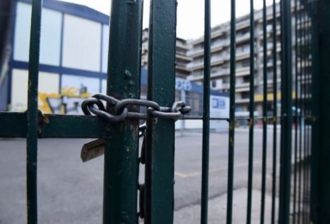 &Sigma;&epsilon;&nu;ά&rho;&iota;&omicron; &beta;ό&mu;&beta;&alpha; &gamma;&iota;&alpha; &kappa;&lambda;&epsilon;ί&sigma;&iota;&mu;&omicron; &tau;&omega;&nu; &sigma;&chi;&omicron;&lambda;&epsilon;ί&omega;&nu; &sigma;&tau;&iota;&sigmaf; 15 &Nu;&omicron;&epsilon;&mu;&beta;&rho;ί&omicron;&upsilon;