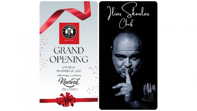 &Alpha;&pi;ό&psi;&epsilon; &omicron; chef &Eta;&lambda;ί&alpha;&sigmaf; &Sigma;&kappa;&omicron;&upsilon;&lambda;ά&sigmaf; &laquo;&epsilon;&iota;&sigma;&beta;ά&lambda;&lambda;&epsilon;&iota;&raquo; &sigma;&tau;&eta;&nu; &kappa;&omicron;&upsilon;&zeta;ί&nu;&alpha; &tau;&omicron;&upsilon; Dominique &gamma;&iota;&alpha; &mu;&iota;&alpha; &alpha;&xi;έ&chi;&alpha;&sigma;&tau;&eta; &pi;&rho;&epsilon;&mu;&iota;έ&rho;&alpha;!