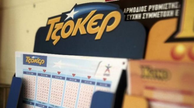 &Nu;έ&omicron; &tau;&zeta;&alpha;&kappa; - &pi;&omicron;&tau; &kappa;&alpha;&iota; 10.000.000 &euro; &theta;&alpha; &mu;&omicron;&iota;&rho;ά&zeta;&epsilon;&iota; &tau;&omicron; &Tau;&zeta;ό&kappa;&epsilon;&rho;!