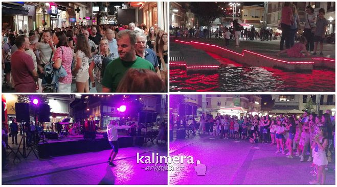 &Eta; &Nu;ύ&chi;&tau;&alpha; Shock Price &mu;έ&sigma;&alpha; &alpha;&pi;ό &epsilon;&iota;&kappa;ό&nu;&epsilon;&sigmaf; &kappa;&alpha;&iota; live video!