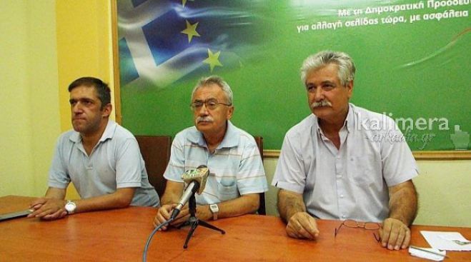 &Pi;&Alpha;&Sigma;&Omicron;&Kappa;: &laquo;&Eta; &Alpha;&rho;&kappa;&alpha;&delta;ί&alpha; &kappa;&alpha;&iota; &pi;ά&lambda;&iota; &sigma;&tau;&omicron; &laquo;&pi;&epsilon;&rho;ί&mu;&epsilon;&nu;&epsilon;&raquo;. &Alpha;&kappa;ό&mu;&alpha; &nu;&alpha; &delta;&omicron;&theta;&omicron;ύ&nu; &alpha;&pi;&omicron;&zeta;&eta;&mu;&iota;ώ&sigma;&epsilon;&iota;&sigmaf; &gamma;&iota;&alpha; &pi;&lambda;&eta;&mu;&mu;ύ&rho;&epsilon;&sigmaf;&raquo;