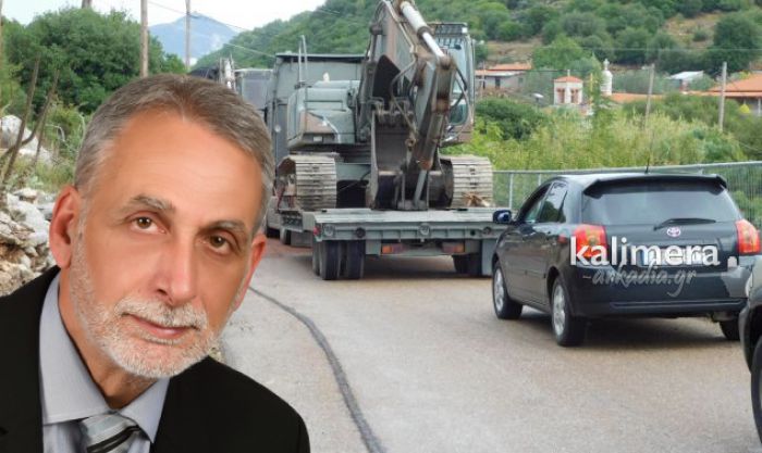 Γιαννόπουλος: "Χαρούμενος που συνέβαλα στη σημαντικότερη παρέμβαση των τελευταίων 30 ετών στην περιοχή του Λάδωνα"