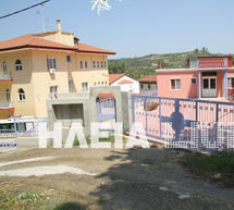 &Kappa;&lambda;&epsilon;ί&nu;&epsilon;&iota; &gamma;&eta;&rho;&omicron;&kappa;&omicron;&mu;&epsilon;ί&omicron; &kappa;&alpha;&iota; &sigma;&tau;&eta;&nu; &Eta;&lambda;&epsilon;ί&alpha;, &lambda;ό&gamma;&omega; &hellip; &kappa;&rho;ί&sigma;&eta;&sigmaf;!