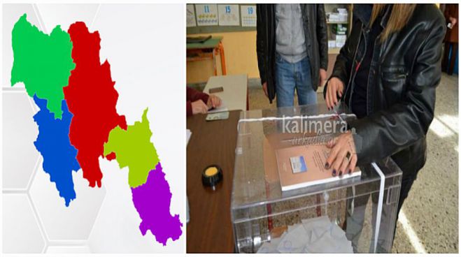 &Chi;&omega;&rho;&iota;ά &mu;&epsilon; &pi;&epsilon;&rho;&iota;&sigma;&sigma;ό&tau;&epsilon;&rho;&omicron;&upsilon;&sigmaf; &alpha;&pi;ό 300 &kappa;&alpha;&tau;&omicron;ί&kappa;&omicron;&upsilon;&sigmaf; &sigma;&tau;&eta;&nu; &Alpha;&rho;&kappa;&alpha;&delta;ί&alpha; | &Omicron; &Pi;&rho;ό&epsilon;&delta;&rho;&omicron;&sigmaf; &tau;&eta;&sigmaf; &Kappa;&omicron;&iota;&nu;ό&tau;&eta;&tau;&alpha;&sigmaf; &theta;&alpha; &epsilon;ί&nu;&alpha;&iota; &sigma;ύ&mu;&beta;&omicron;&upsilon;&lambda;&omicron;&sigmaf; &tau;&omicron;&upsilon; &pi;&rho;ώ&tau;&omicron;&upsilon; &sigma;&upsilon;&nu;&delta;&upsilon;&alpha;&sigma;&mu;&omicron;ύ!