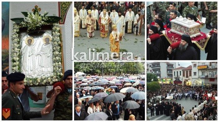 Η βροχερή Τρίπολη ... έβαλε τα γιορτινά της για τους Πολιούχους της! (vd)