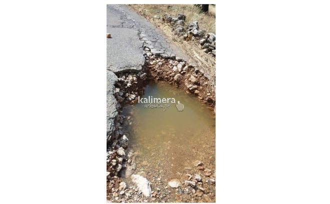 Διαγωνισμός για τις ζημιές στο δρόμο &quot;Γαρέα - Μαυρίκι&quot;