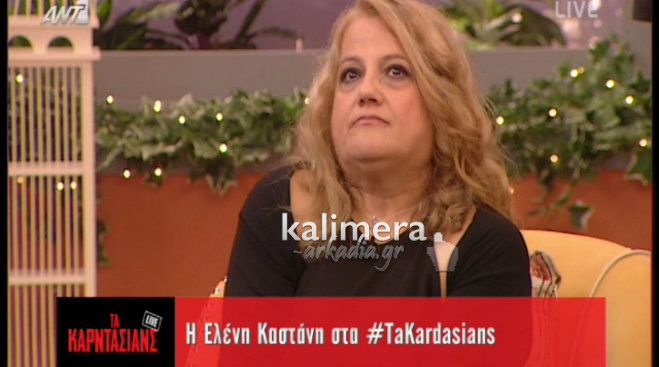 Τι-tv-σματα: Η συγκλονιστική εξομολόγηση της Ελένης Καστάνη για την απώλεια της! (vd)
