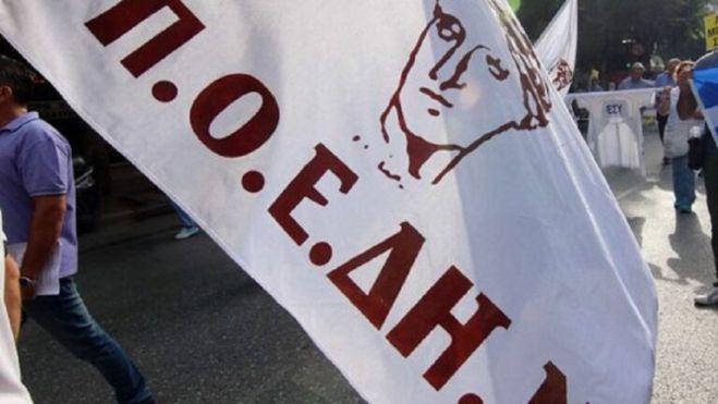 &Sigma;&tau;ά&sigma;&eta; &epsilon;&rho;&gamma;&alpha;&sigma;ί&alpha;&sigmaf; &epsilon;&nu;ά&nu;&tau;&iota;&alpha; &sigma;&tau;&iota;&sigmaf; &alpha;&pi;&omicron;&lambda;ύ&sigma;&epsilon;&iota;&sigmaf; &sigma;&upsilon;&mu;&beta;&alpha;&sigma;&iota;&omicron;ύ&chi;&omega;&nu; &sigma;&tau;&alpha; &nu;&omicron;&sigma;&omicron;&kappa;&omicron;&mu;&epsilon;ί&alpha;